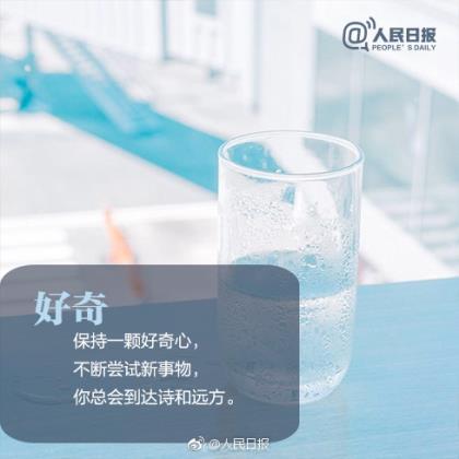 关于描述音乐的优美句子