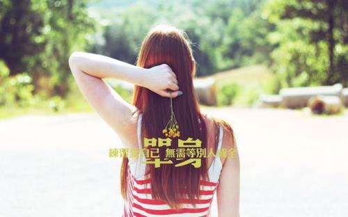 关于彼岸花的句子图片