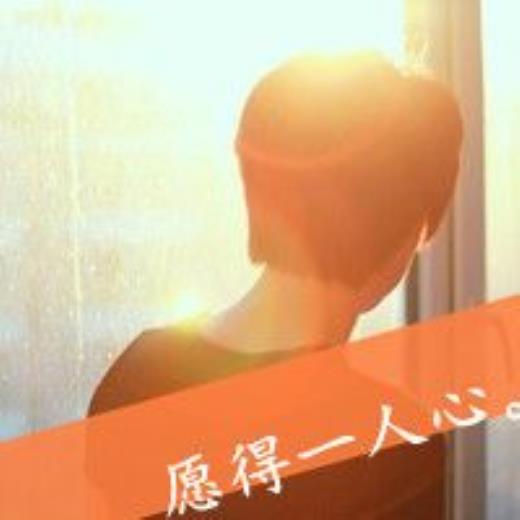 形容女人性格的句子