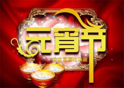 ​关于青春梦想的语段