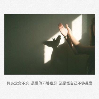 激励人拼搏奋斗的句子