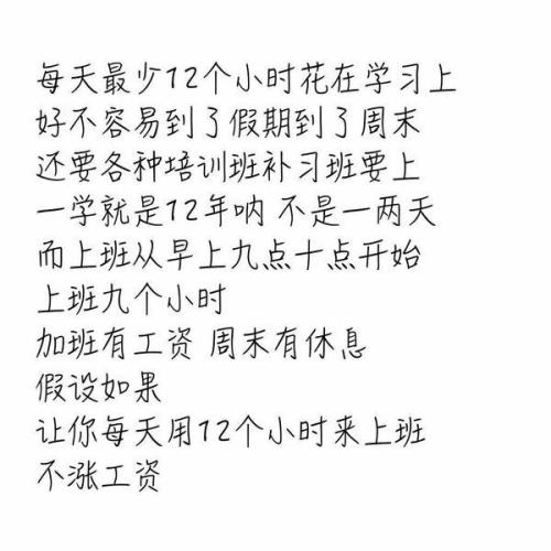 企业新年贺词2023简短