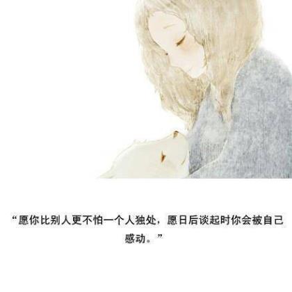 女方父母婚礼邀请短信模板