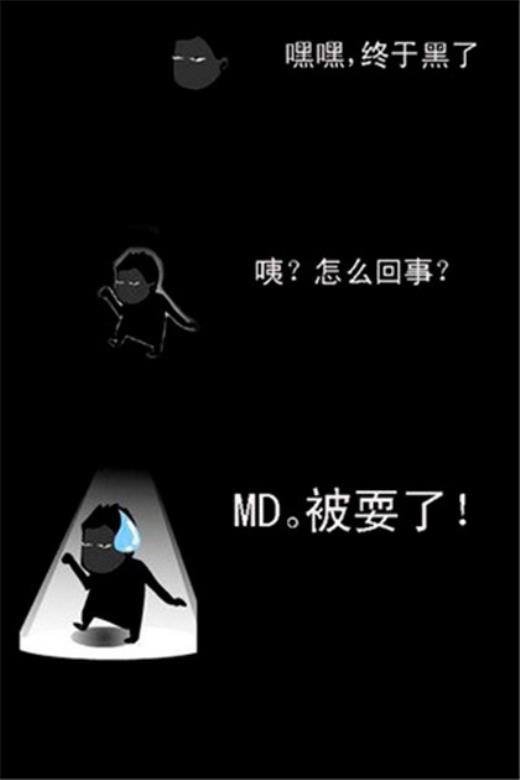 早安祝福短信老婆