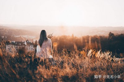 ​带木网名微信网名有内涵