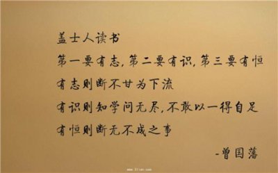 ​触动心灵的唯美句子