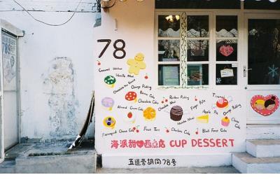夸人有气质的句子