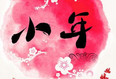 ​古风唯美文艺短句(文艺范的唯美短句)