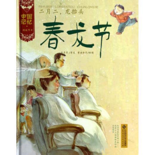 2008经典人生大实话歌词