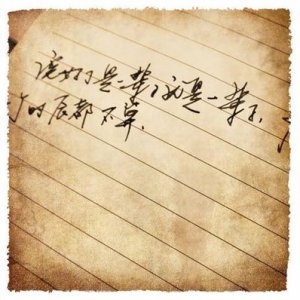 ​超短的优美句子大全 超短的唯美句子有哪些
