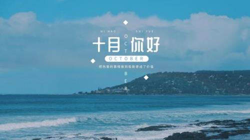 莫言经典语录一段话