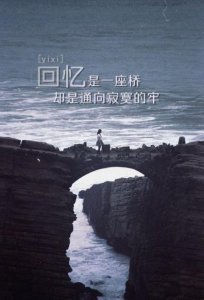 ​抖音点赞的幽默句子(点赞回复经典句子)
