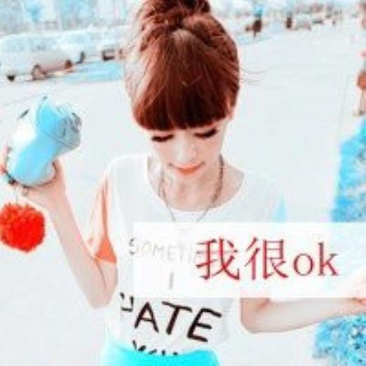 lol经典骂人语录截图