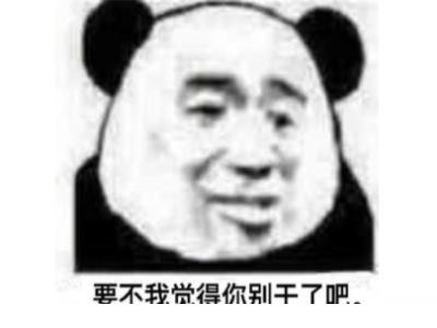 秋天唯美文案短句