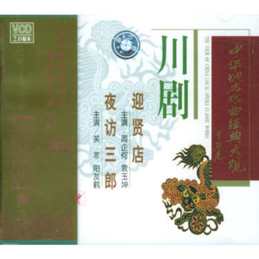 含有春暖花开的句子