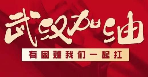早上好