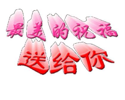 描写动物的拟人句60字