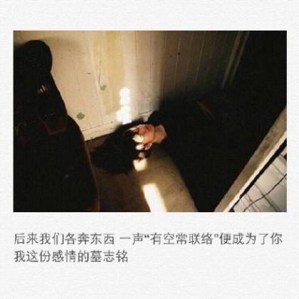 令妃是如懿传里的谁