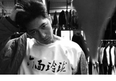 结婚