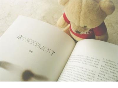 关于青春的唯美句子150字