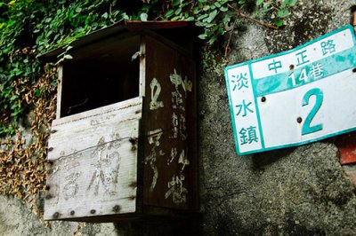 ​锻炼身体的句子(24句)