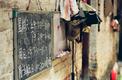 ​念一人的句子84句