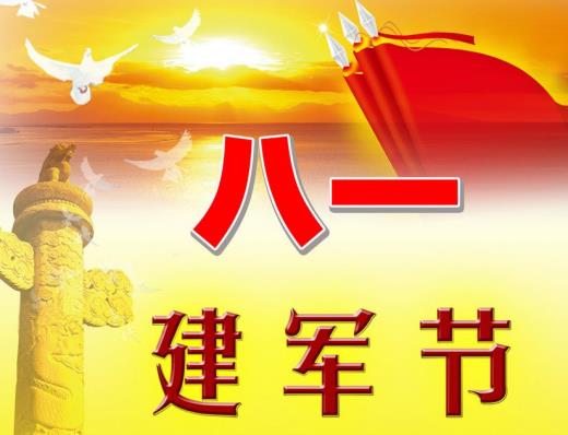 超级自恋的个性签名
