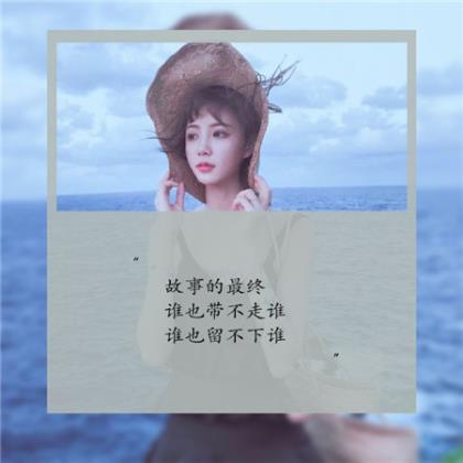找个高兴的个性签名