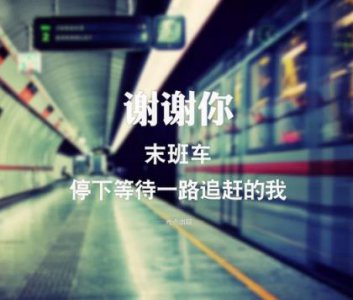 ​qq个性签名超搞笑的 qq超搞笑个性签签名
