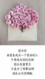 ​孤独霸气的个性签名女生(24条)