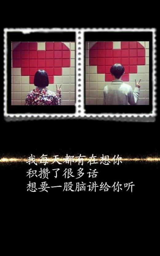 句子短句唯美