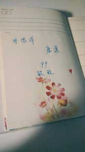 ​好听的qq个性签名