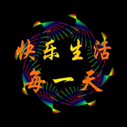 表示对去世的人悼念语句