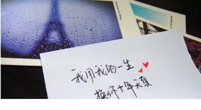 通过拼搏勤奋获得成效的语句
