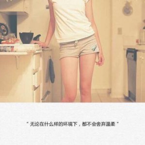 ​2023个性签名简单