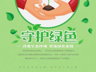 ​空间小尾巴语录五个字(女生霸气语录超拽霸气)