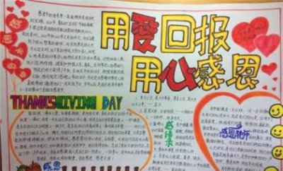 ​愚人节好玩的微信套路 愚人节微信整人方法