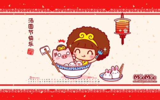 跟汉字有关的歇后语