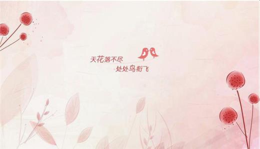 早安励志说说正能量