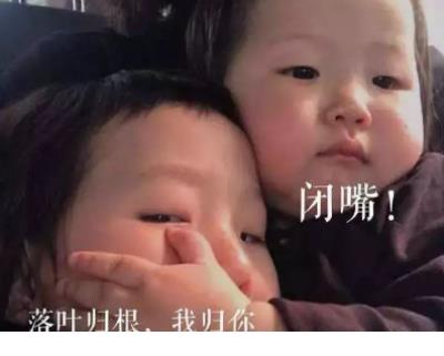 对感情失望的说说