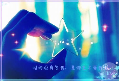 说说励志短语人生感悟带图片