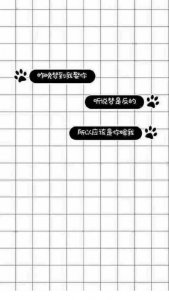​励志说说正能量短语