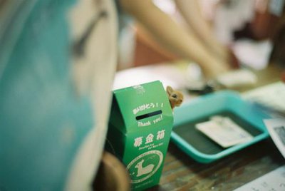 ​朋友圈感情心灵鸡汤