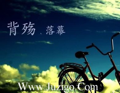​描写头发比喻句13句