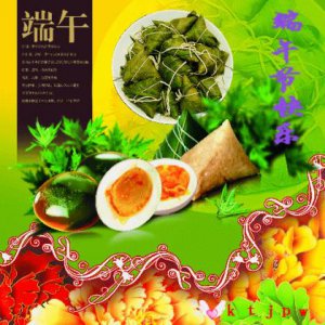 ​为病人祈福的经典语句 正能量的句子经典