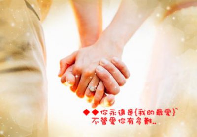 ​关于原谅的说说句子