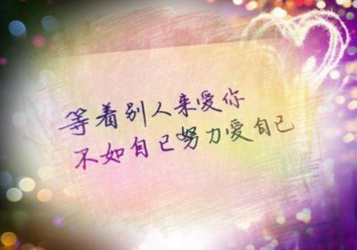 ​一个人委屈到哭的句子 让对方心疼 后悔的话