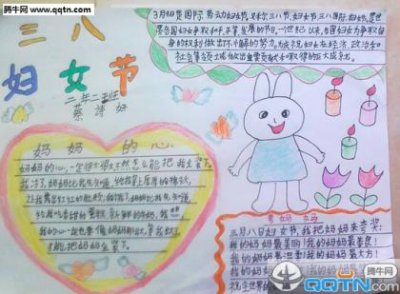 ​最适合发朋友圈的句子