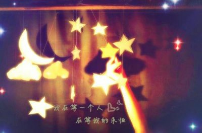​最新双字昵称设计