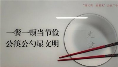 ​简单的哲理的句子39条